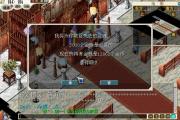 魔力宝贝玩家社区与论坛推荐