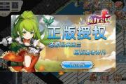 魔力宝贝私服新手升级路线，快速到达满级
