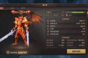 魔力宝贝私服战士职业推荐，最强加点路线分享