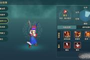 魔力宝贝私服职业推荐 如何选择适合自己的职业
