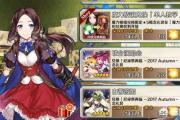 魔力宝贝私服BOSS掉落最全攻略 稀有物品必爆