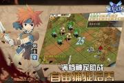 魔力宝贝私服新版本职业强度分析选择最优职业