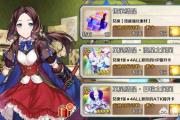 魔力宝贝私服如何通过副本获取稀有装备全攻略