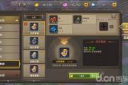 魔力宝贝私服如何快速获得金币 打怪不再穷