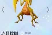 魔力宝贝私服中的宠物获取与养成