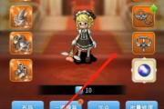 魔力宝贝私服金币获取攻略 快速致富不再难