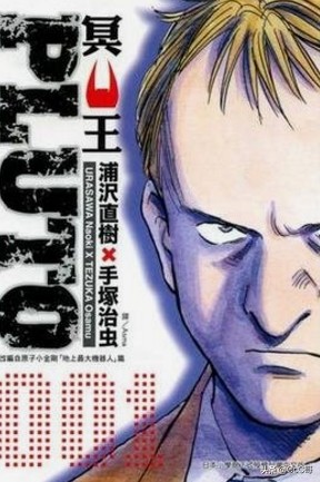 魔力宝贝私服最强阵容搭配推荐