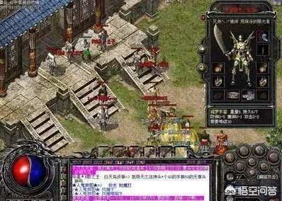 魔力宝贝私服最强装备推荐 打造无敌战斗力的秘诀