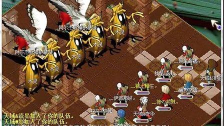 魔力宝贝私服PVP技巧分享,称霸竞技场的关键
